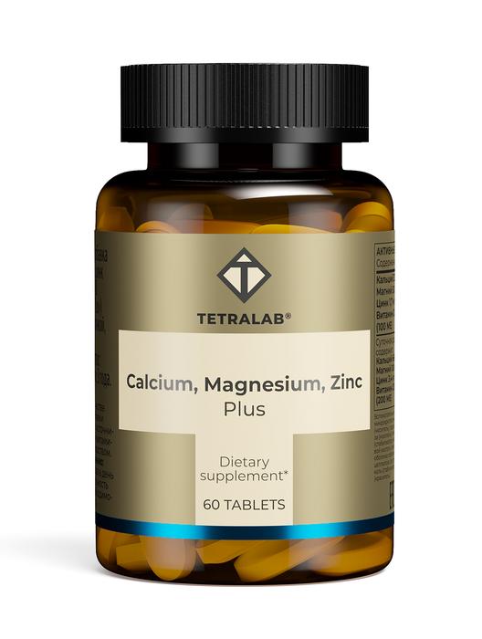 Изображение товара Tetralab Кальций Магний Цинк Витамин D3 таблетки 60 шт для укрепления костей и иммунитета