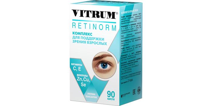 Изображение товара ВИТРУМ Ретинорм капсулы для здоровья глаз 90 капсул