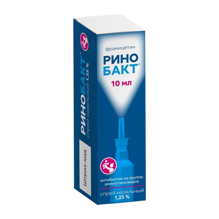 Изображение товара Ринобакт спрей назальный 1,25% 10мл фл (Фрамицетин)