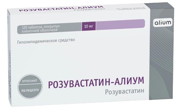 Изображение товара Розувастатин-алиум таб п/об/пл 10мг №120 (Розувастатин)