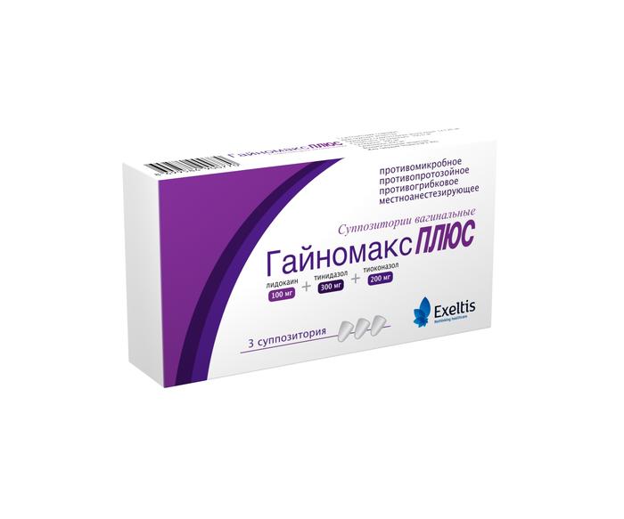 Изображение товара Гайномакс Плюс суппозитории вагинальные 100мг, 300мг, 200мг №3