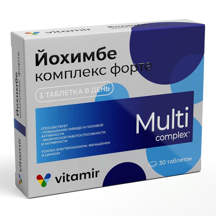 Изображение товара ВИТАМИР Йохимбе комплекс форте таб №30 /квадрат-с/