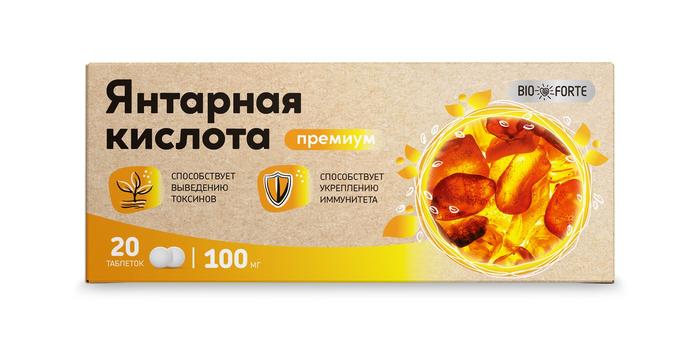 Изображение товара ЯНТАРНАЯ КИСЛОТА Премиум биофорте таб 100мг №20