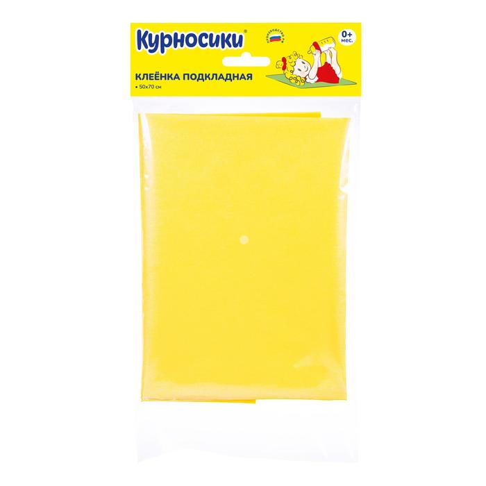 Изображение товара КУРНОСИКИ клеенка 19654 0,50х0,70м