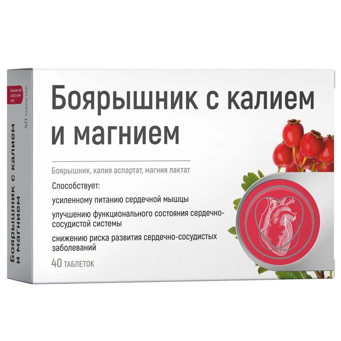 Изображение товара ГРИН САЙД Боярышник с калием и магнием таб №40 (Green Side)