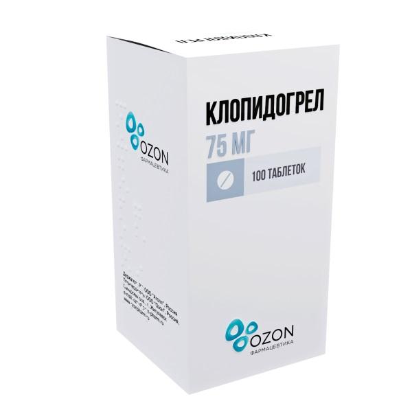 Изображение товара Клопидогрел 75 мг №100 таблетки от атеротромботических осложнений