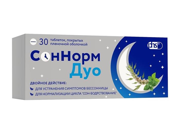 Изображение товара Соннорм дуо 3мг + 1,16мг + 28мг №30 (Мелатонин + Мяты перечной листьев масло + Пустырника травы экстракт)