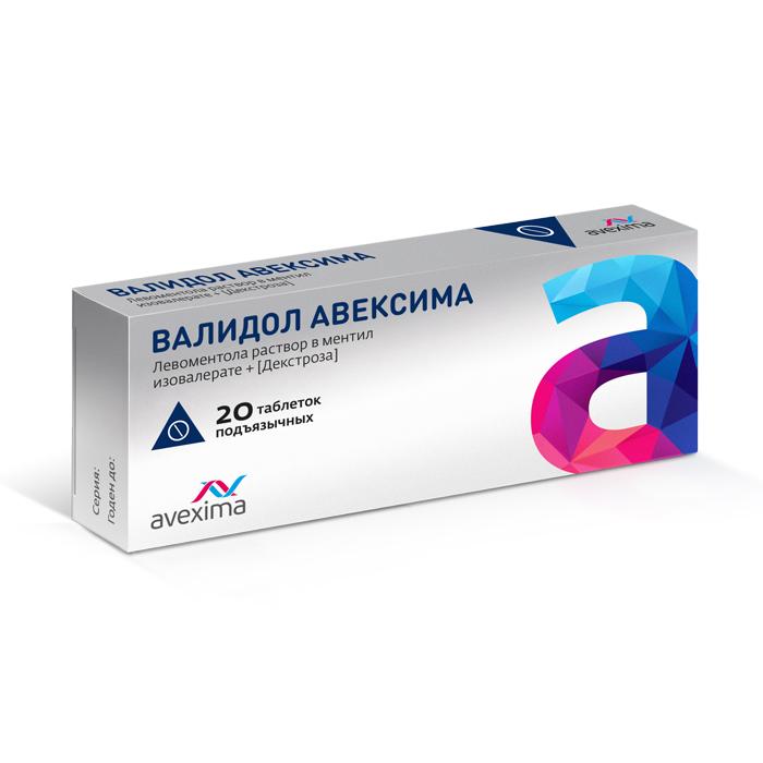 Изображение товара Валидол авексима таблетки подъязычные №20 для быстрого облегчения симптомов