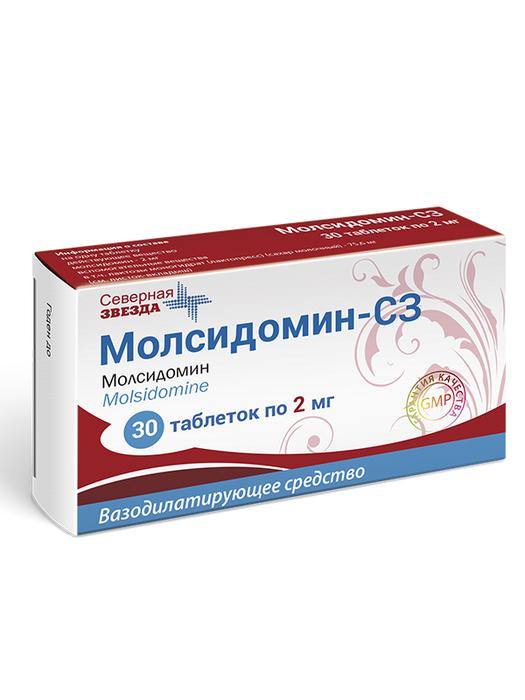 Изображение товара Молсидомин-сз таблетки 2мг и 4мг для профилактики стенокардии 30 шт