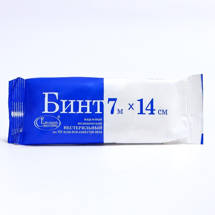 Изображение товара Нестерильный медицинский марлевой бинт 7мх14см для фиксации и перевязок