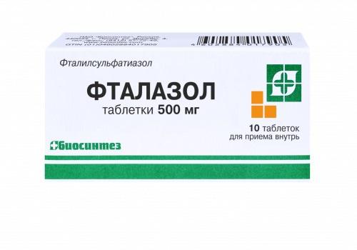 Изображение товара Фталазол 500мг таблетки №10 для лечения кишечных инфекций