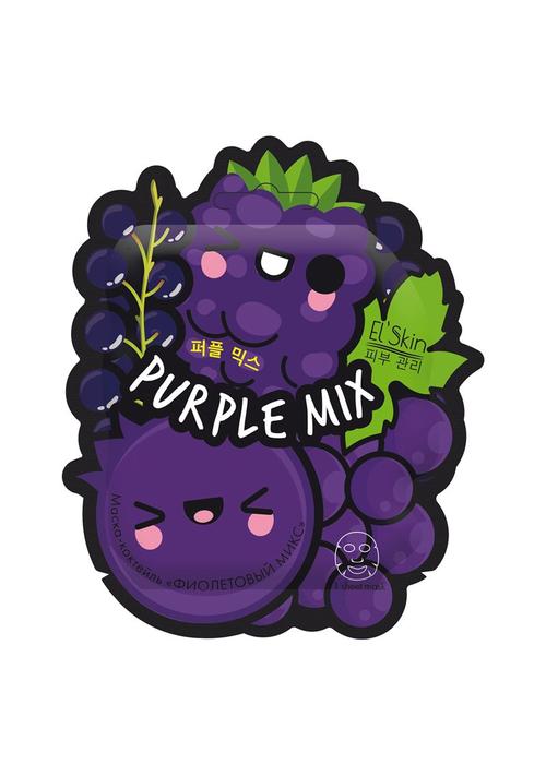 Изображение товара ЭЛЬ СКИН маска-коктейль тканевая фиолетовый микс es-984 (El'skin)