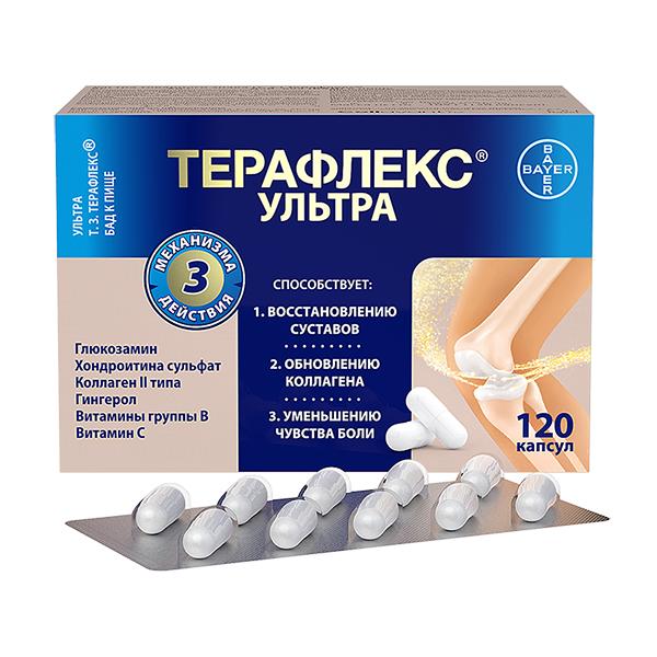 Изображение товара ТЕРАФЛЕКС Ультра капс. №120