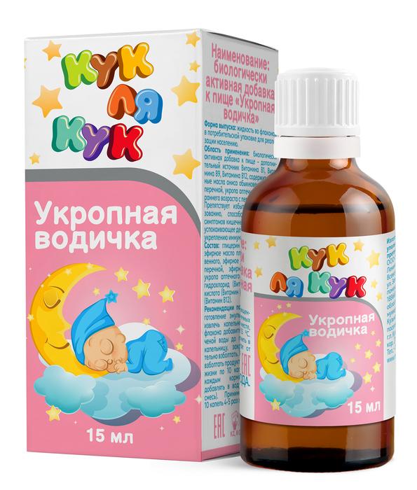 Изображение товара КУК ЛЯ КУК водичка укропная 15мл бад