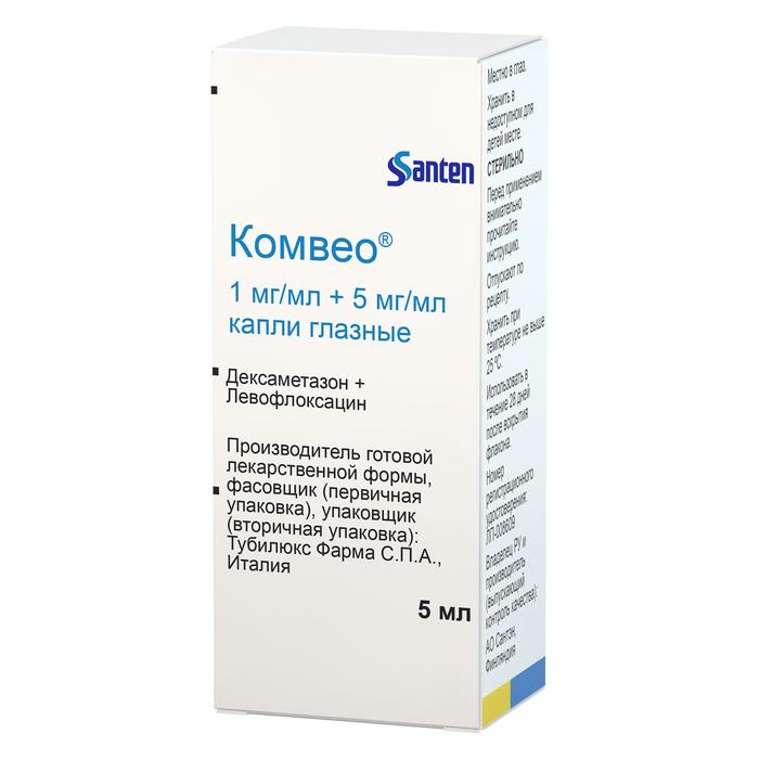 Изображение товара Комвео капли глазные 1мг/мл + 5мг/мл 5мл фл-кап (Дексаметазон + Левофлоксацин)