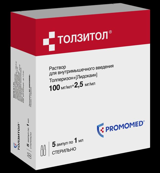 Изображение товара Толзитол р-р д/и/в/м 100мг/мл + 2,5мг/мл 1мл амп №5 (Толперизон + Лидокаин)