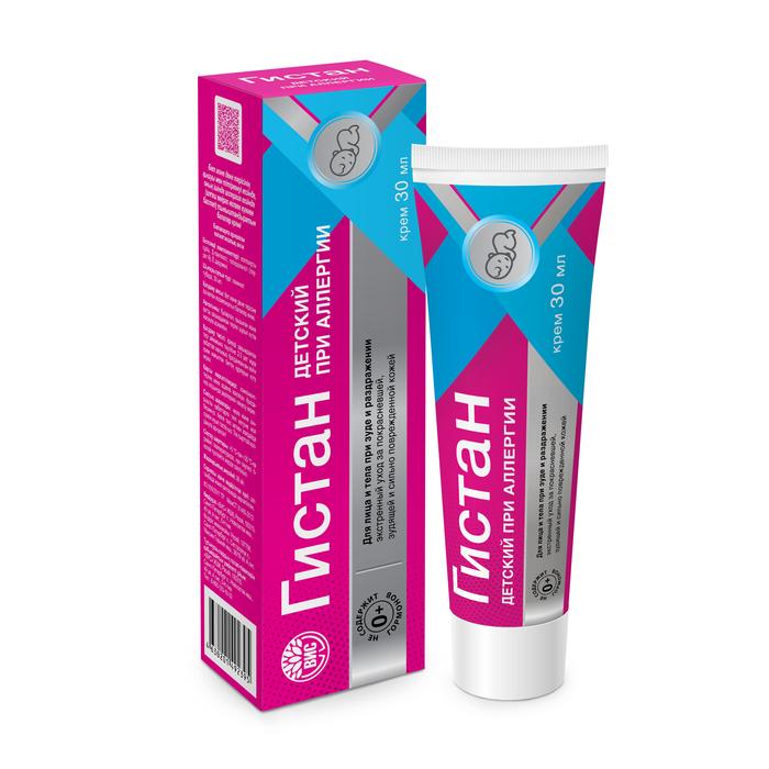 Изображение товара Гистан детский крем для ухода при раздражении и зуде кожи 30 мл