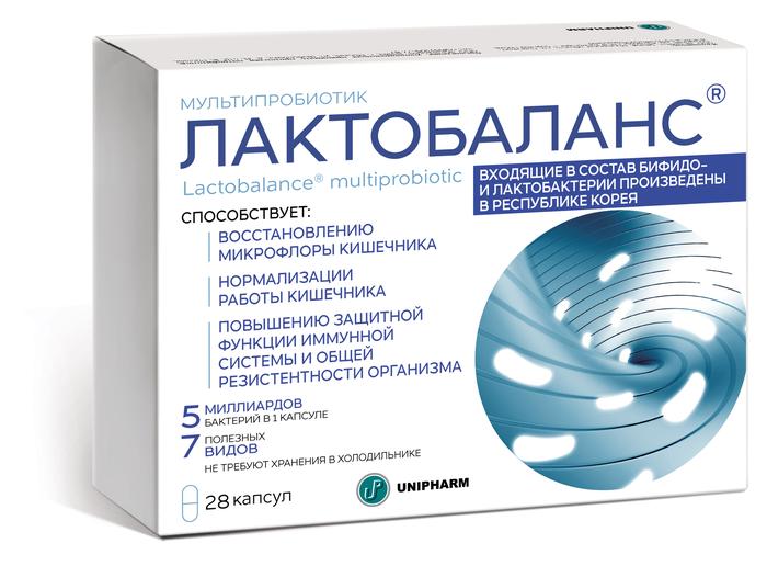 Изображение товара ЛАКТОБАЛАНС Мультипробиотик капс. 378мг №28