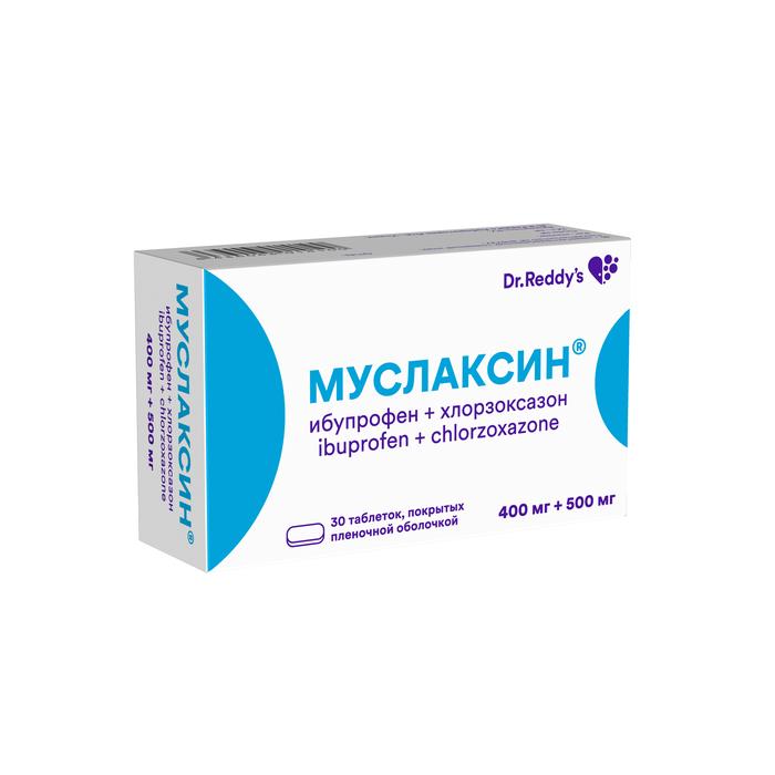 Изображение товара Муслаксин таб п/об/пл 400мг + 500мг №30 - Обезболивающее средство