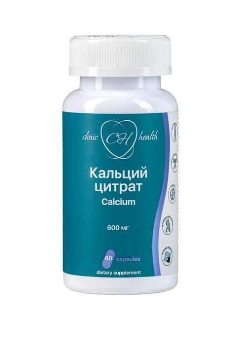 Изображение товара КЛИНИК ХЕЛС Кальций цитрат капсулы 600мг 60 шт для укрепления костей и мышц