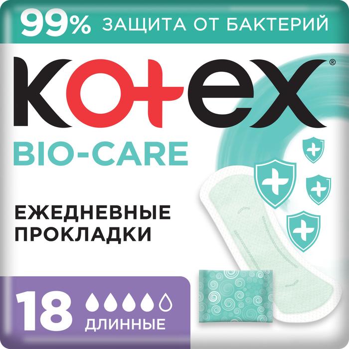 Изображение товара КОТЕКС Био кеа прокладки ежедневные длинные №18 bio-care (Kotex)