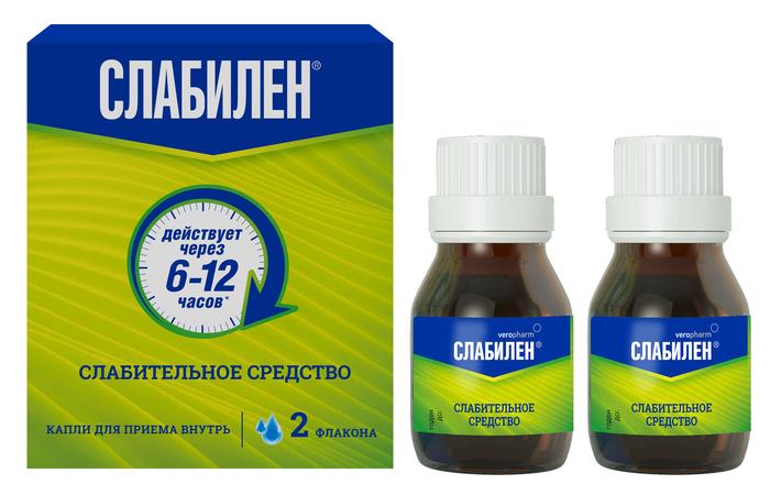 Изображение товара Слабилен капли 7,5мг/мл 15мл №2 для взрослых и детей от 0 лет