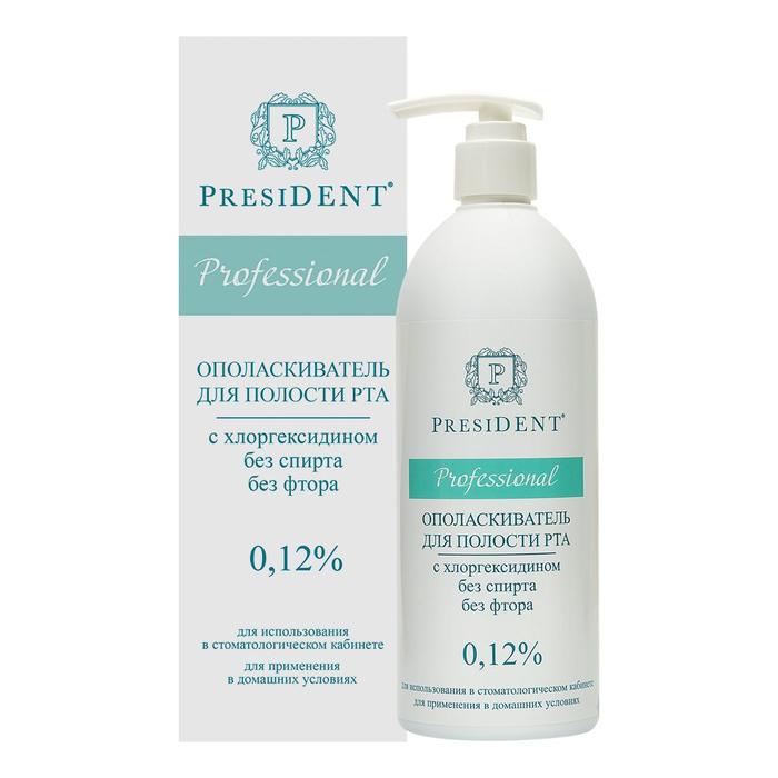 Изображение товара ПРЕЗИДЕНТ Профешинал ополаскиватель с хлоргексидином 0,12% 500мл (President Professional)