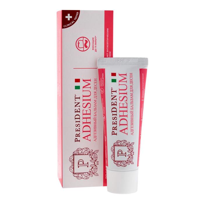 Изображение товара ПРЕЗИДЕНТ Профешинал бальзам для десен adhesium 5г профессиональный уход