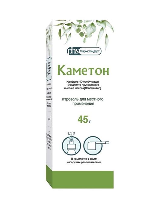 Изображение товара Каметон аэр. 45г фл в комплекте с насадкой-распылителем /фармстандарт/(Камфора + Хлоробутанол + Эвкалипта прутовидного листьев масло + Левоментол)