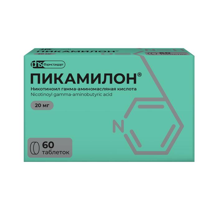 Изображение товара Пикамилон таб 20мг №60 /фармстандарт/ (Никотиноил гамма-аминомасляная к-та)