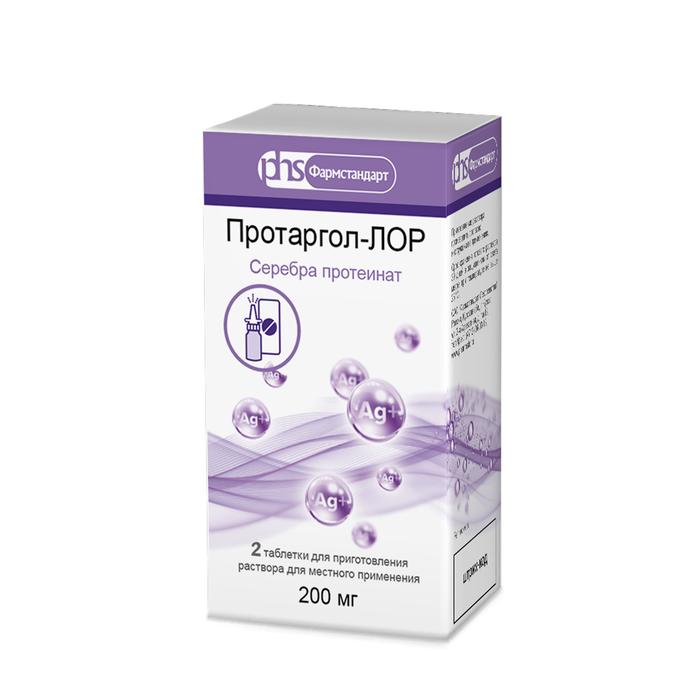 Изображение товара Протаргол-лор таб д/приг.р-ра д/местн.прим. 200мг №2 фл с насадкой-распылителем /фармстандарт/ (Серебра протеинат)