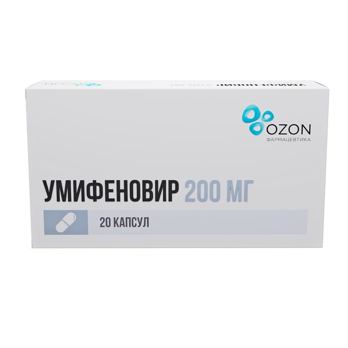 Изображение товара Умифеновир капсулы 200 мг №20 против вирусов и гриппа