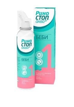 Изображение товара РИНОСТОП Аква беби аэрозоль средство для промывания орошения носа для детей с рождения 150мл