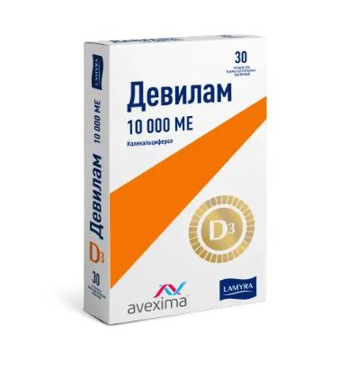 Изображение товара Девилам 10000 МЕ таблетки для профилактики и лечения дефицита витамина D №30