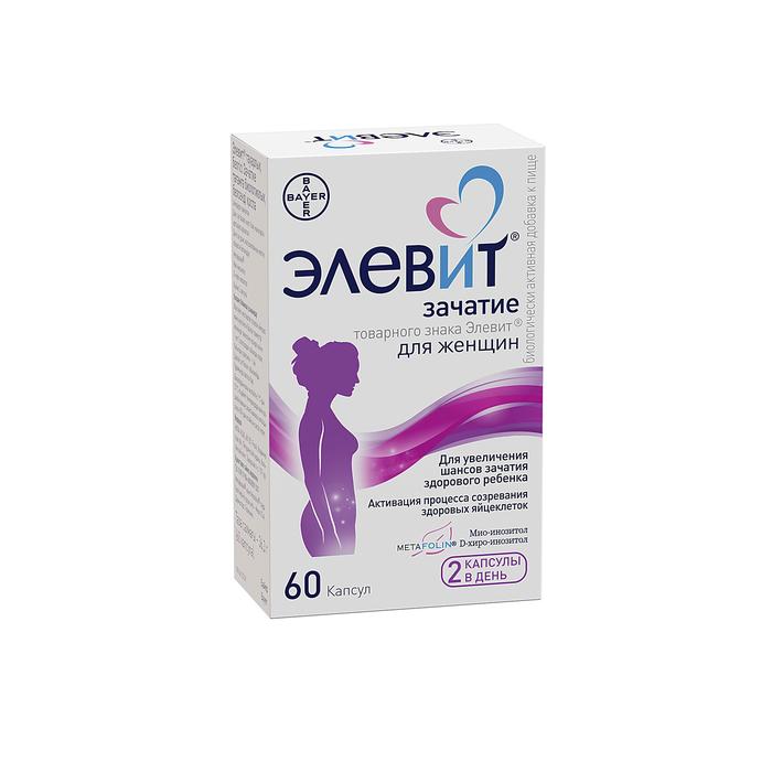Изображение товара ЭЛЕВИТ Зачатие капсулы №60 для повышения шансов зачатия