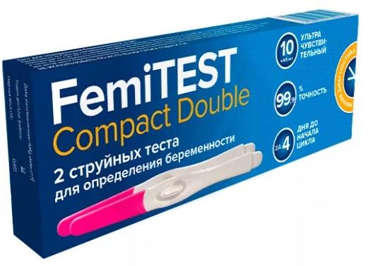 Изображение товара Тест ФЕМИТЕСТ Компакт дабл тест для определения беременности струйный compact double №2 (Femitest)