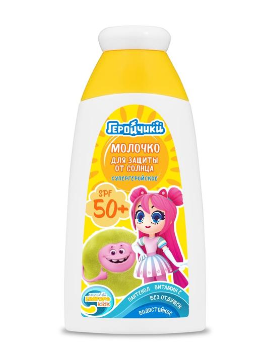 Изображение товара Детское солнцезащитное молочко Krassa Limpopo SPF 50+ водостойкое 150 мл