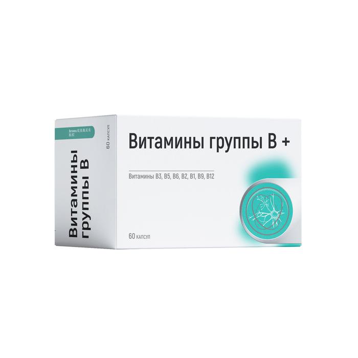 Изображение товара ГРИН САЙД Витамины группы В капсулы 60 шт для нервной системы и энергии