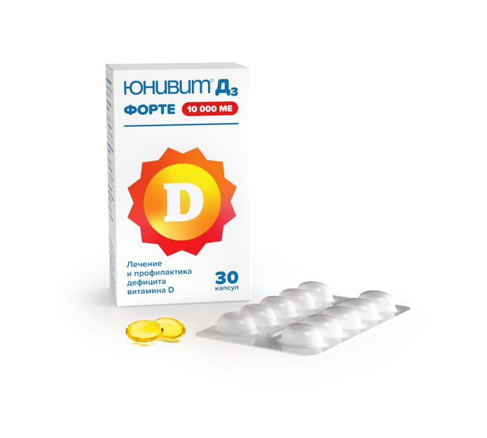 Изображение товара Юнивит Д3 Форте капсулы 10000МЕ №30 для профилактики и лечения дефицита витамина D