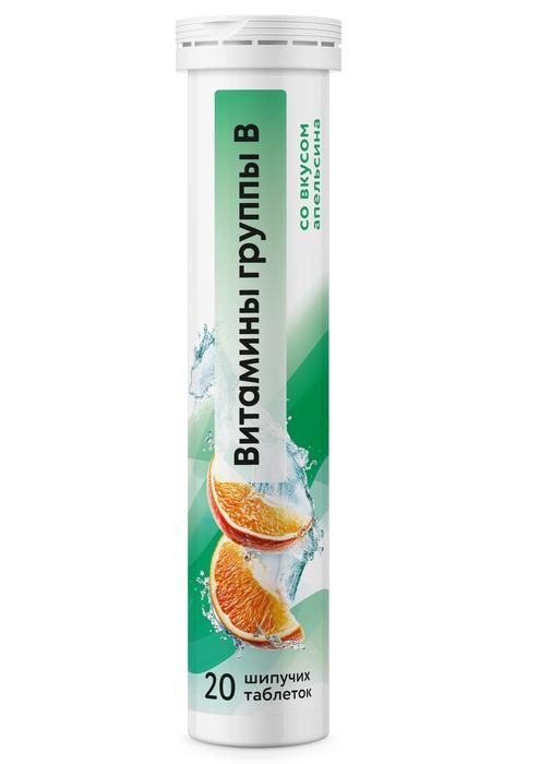 Изображение товара МИРРОЛЛА Витамины группы В таб шип. со вкусом апельсина №20 /mirrolla/