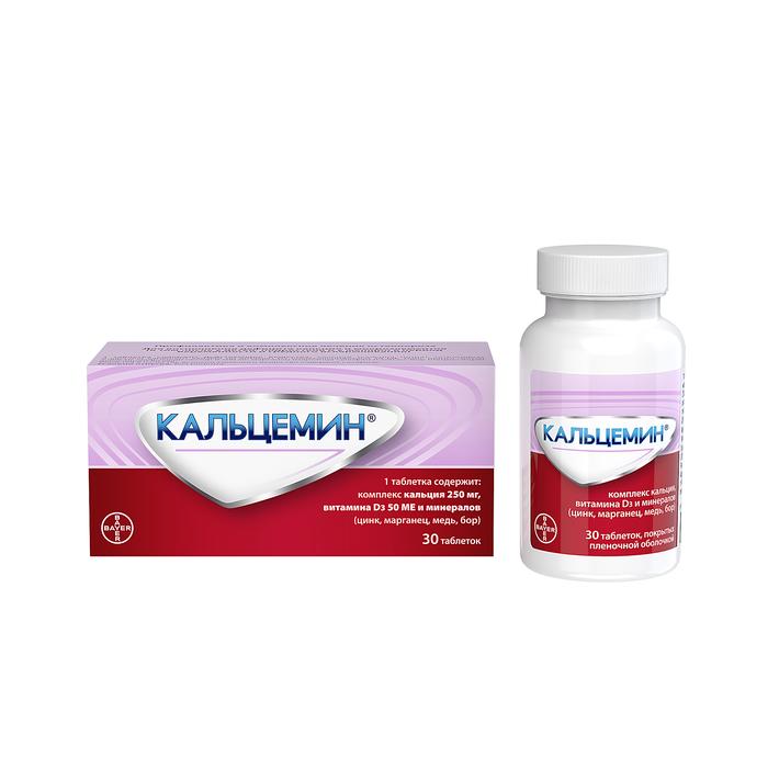 Изображение товара Кальцемин таблетки №30 для профилактики и лечения остеопороза и дефицита кальция