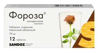 Изображение товара Фороза таблетки 70мг №12 для лечения остеопороза и гиперкальциемии