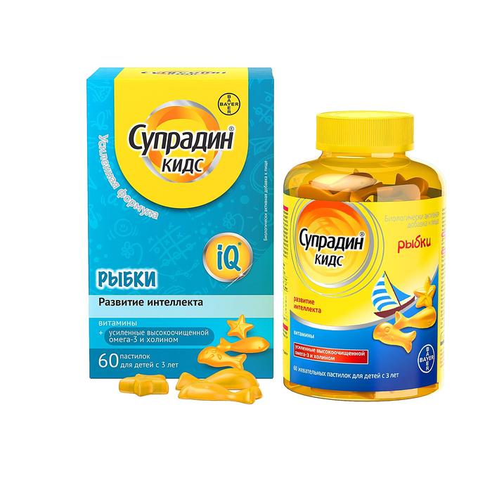 Изображение товара СУПРАДИН Кидс рыбки жевательные пастилки для детей 60 шт