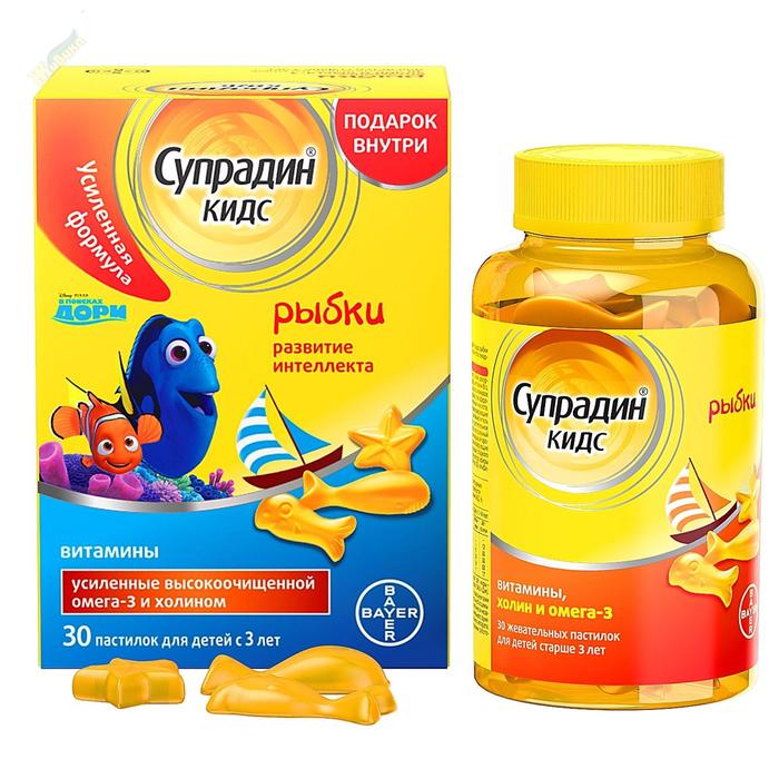 Изображение товара СУПРАДИН Кидс рыбки жевательные пастилки 30 штук для детей