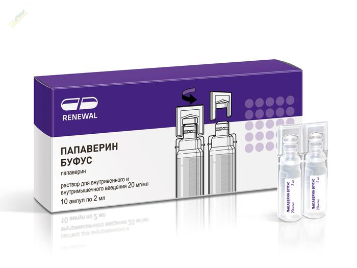 Изображение товара Папаверин буфус раствор для инъекций 2% 2 мл ампула №10