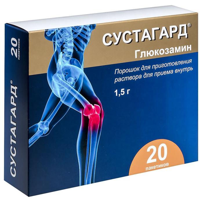 Изображение товара Сустагард пор-к раствор для внутреннего применения 20 пакетиков по 1,5 г