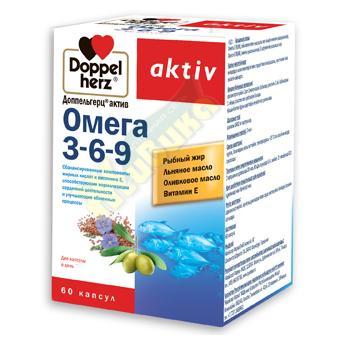 Изображение товара ДОППЕЛЬГЕРЦ Актив омега-3-6-9 капс. №60