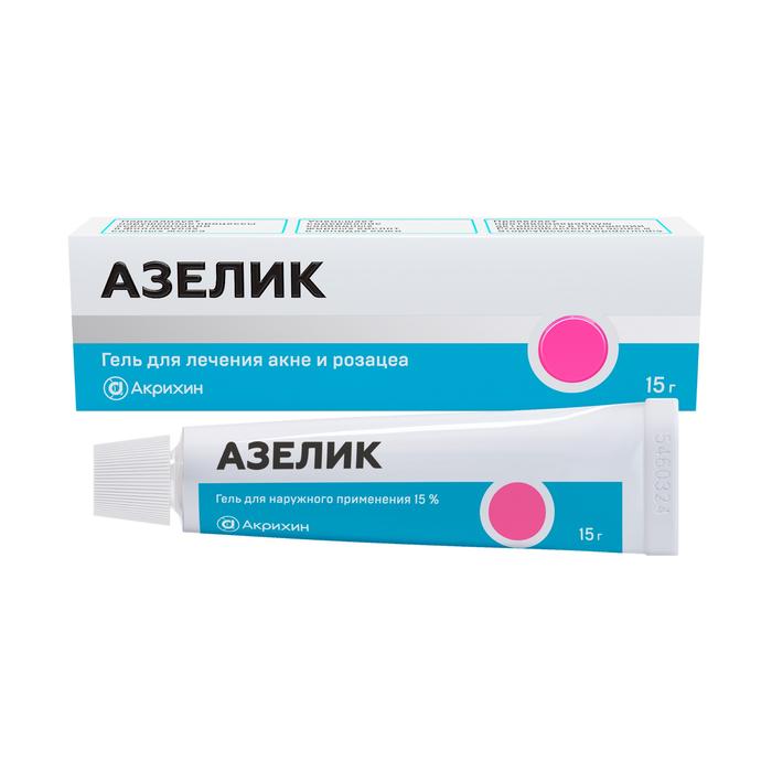 Изображение товара Азелик гель 15% 15г для лечения угревой сыпи и розацеа