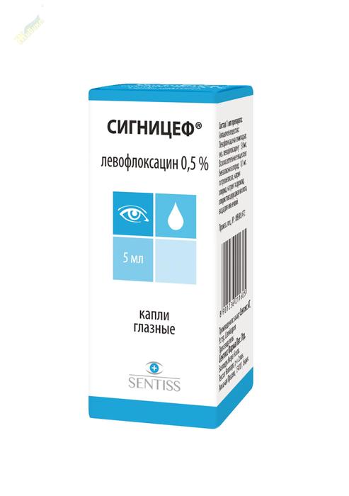 Изображение товара Сигницеф капли глазные 0,5% 5мл фл-кап. (Левофлоксацин)