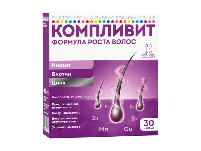 Изображение товара КОМПЛИВИТ Формула роста волос капсулы для укрепления и стимуляции роста